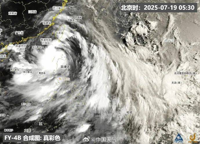 潮州市文化广电旅游体育局关于防御台风“韦帕”的温馨提示