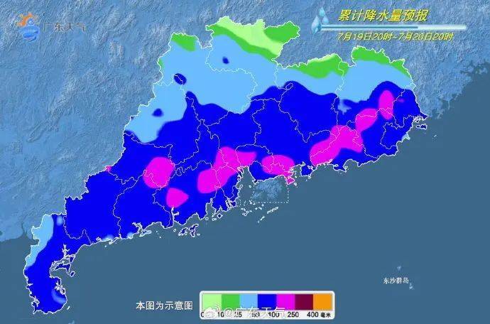 潮州市文化广电旅游体育局关于防御台风“韦帕”的温馨提示