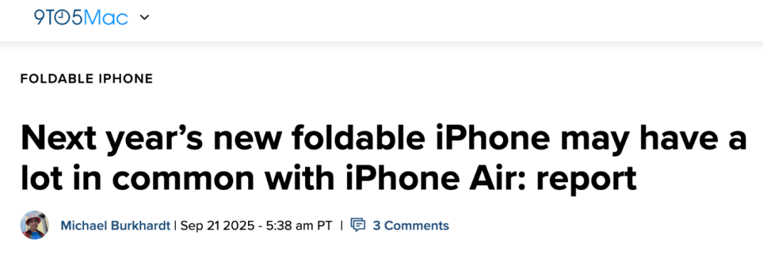 外媒:苹果首款可折叠iPhone或与iPhone Air有很多共同之处