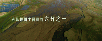 跟着总书记的考察足迹|瞰新疆