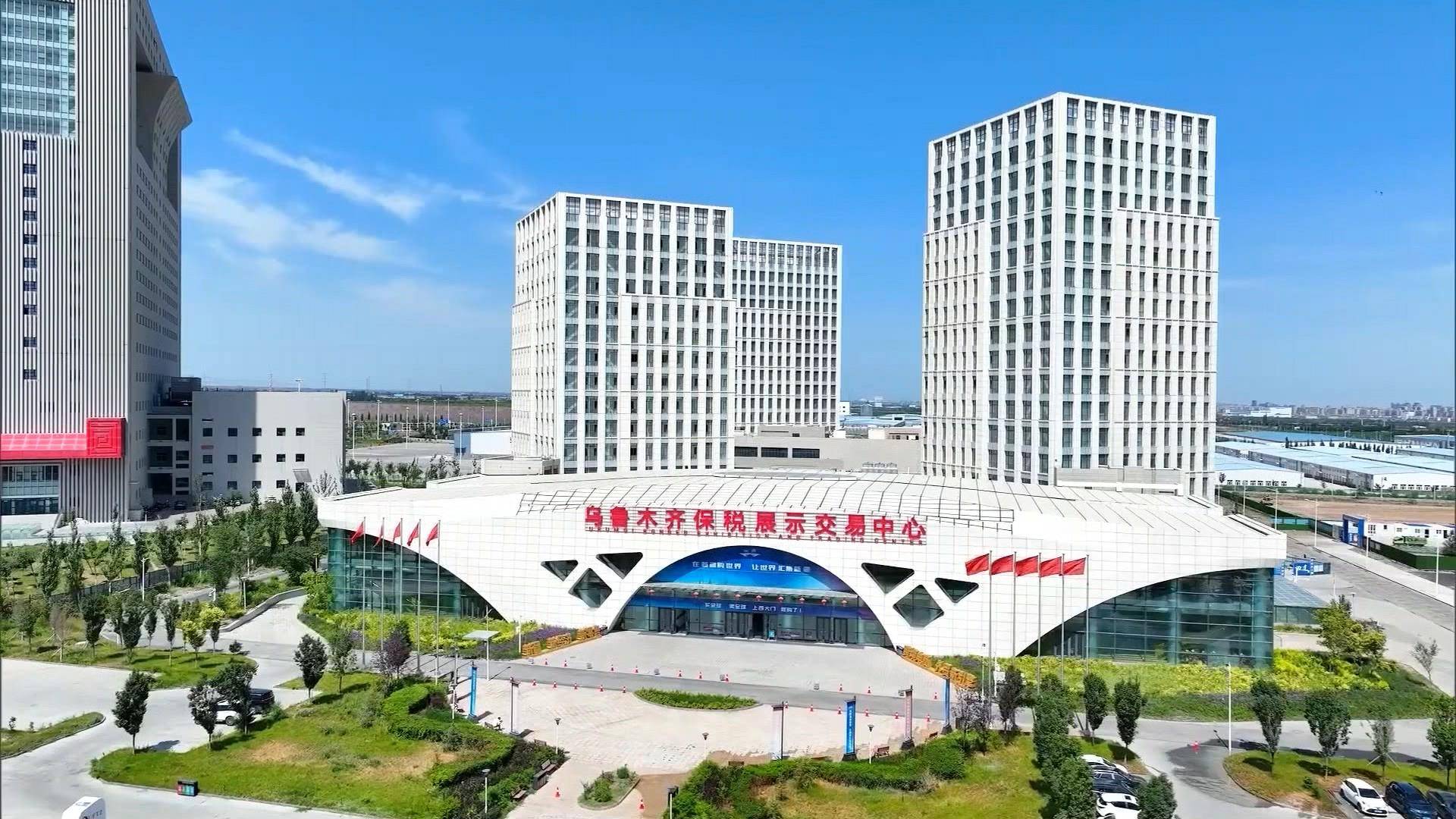 时政微视频丨瞰新疆