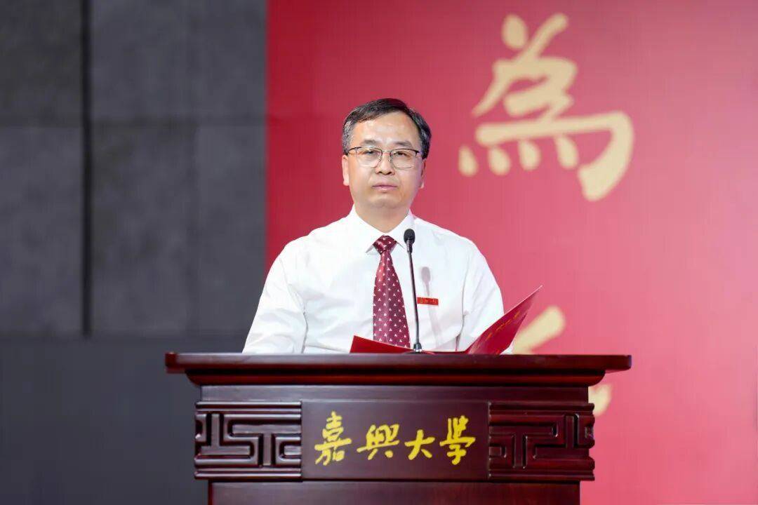 “双一流”,换帅!浙江多所高校迎来领导班子调整