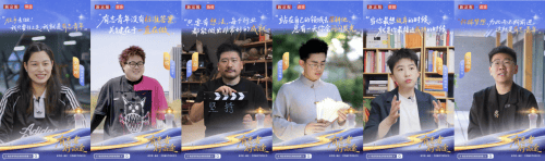 做教育行业的“清流”,高途以人文和体育探索营销新范式