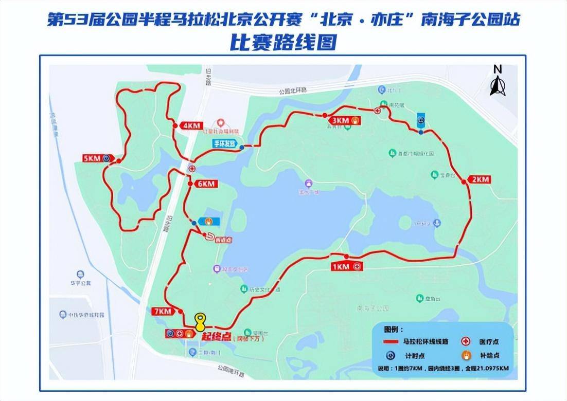 科技与人文交织:体育世界的多元变革图景