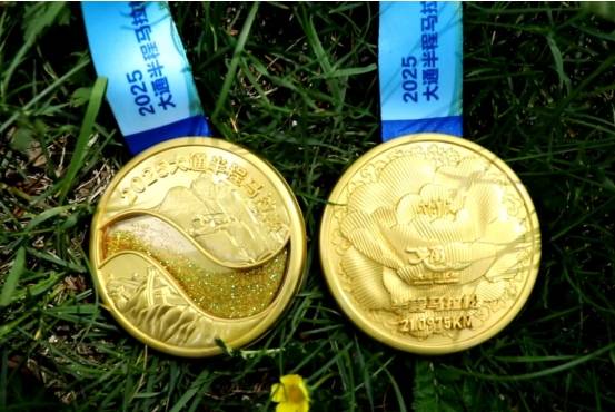 2025大通半程马拉松即将开跑!融合自然人文,打造高原体育盛宴!