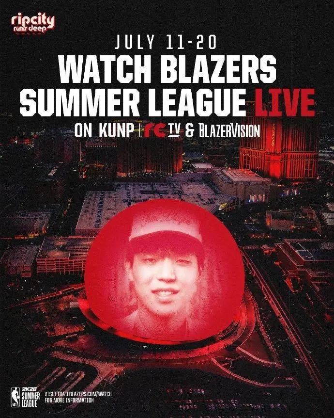 突发!央视体育官宣直播杨瀚森首秀!历史第一次!