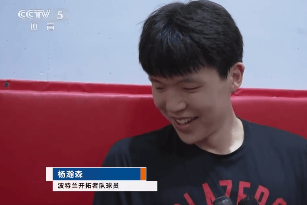突发!央视体育官宣直播杨瀚森首秀!历史第一次!
