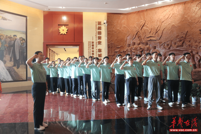 湖南科技大学体育学院学生党支部赴彭德怀故居开展主题党日活动