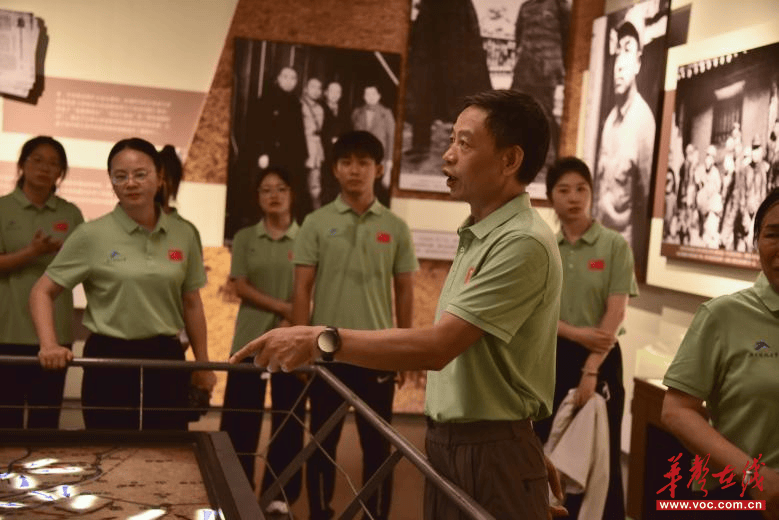 湖南科技大学体育学院学生党支部赴彭德怀故居开展主题党日活动