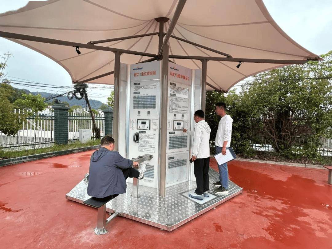 数字体育：连接健康、科技与生活