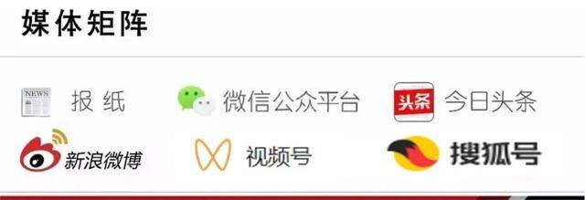 正值暑期,通州体育类校外培训机构白名单来啦!另有“校外培训家长端”APP操作指南——