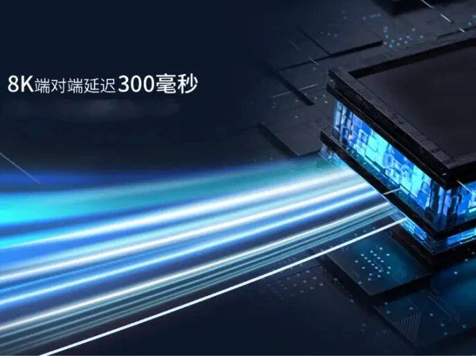 体育直播APP网站开发,有哪些最新技术趋势?