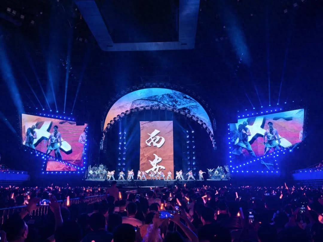 西安奥体中心:澎湃“演唱会经济”点燃千年古都夏日激情