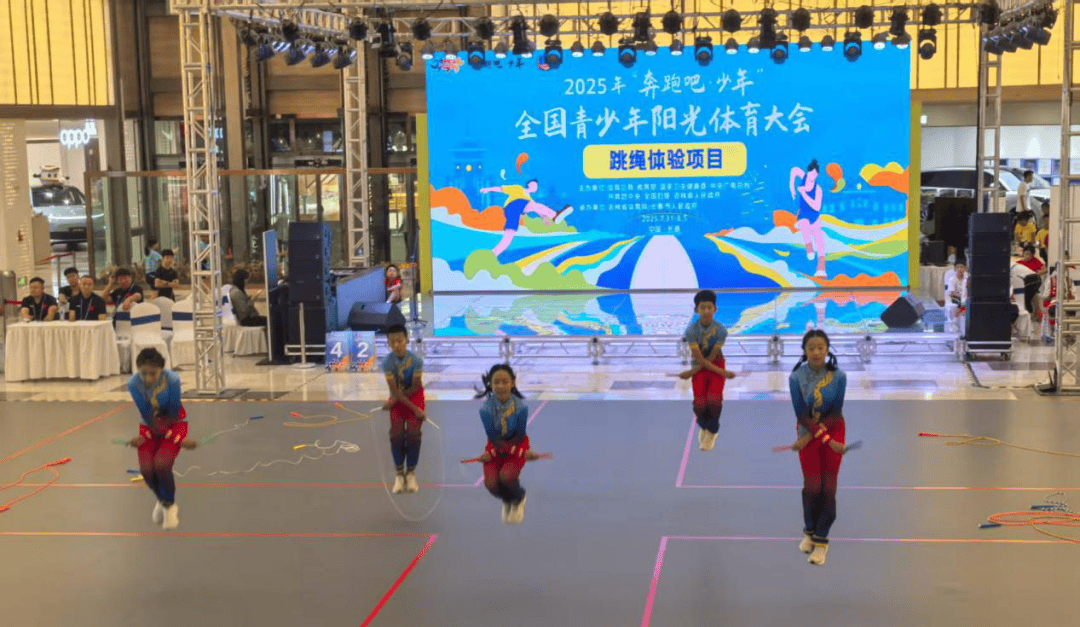 捷报频传!内蒙古健儿闪耀全国青少年阳光体育大会