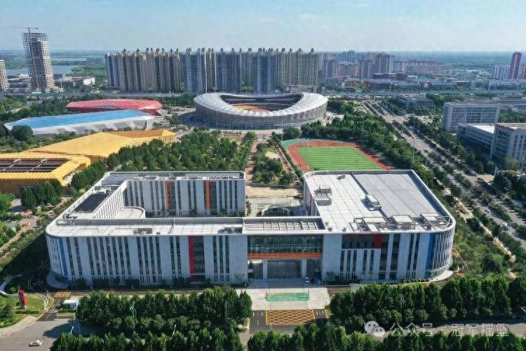 济宁市体育运动学校2025年秋季招生简章公布