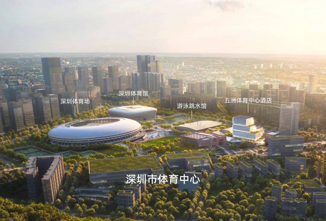 深圳市体育中心配套酒店9月开业,匹配运动员需求有这些亮点