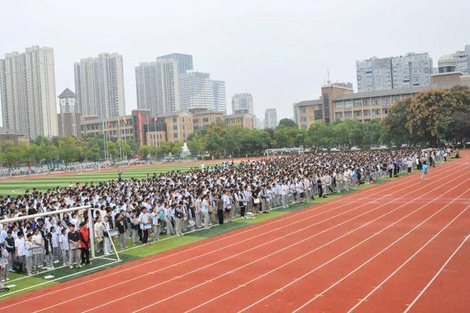 常德外国语学校第十三届体育文化艺术节暨2025年秋季运动会圆满落幕