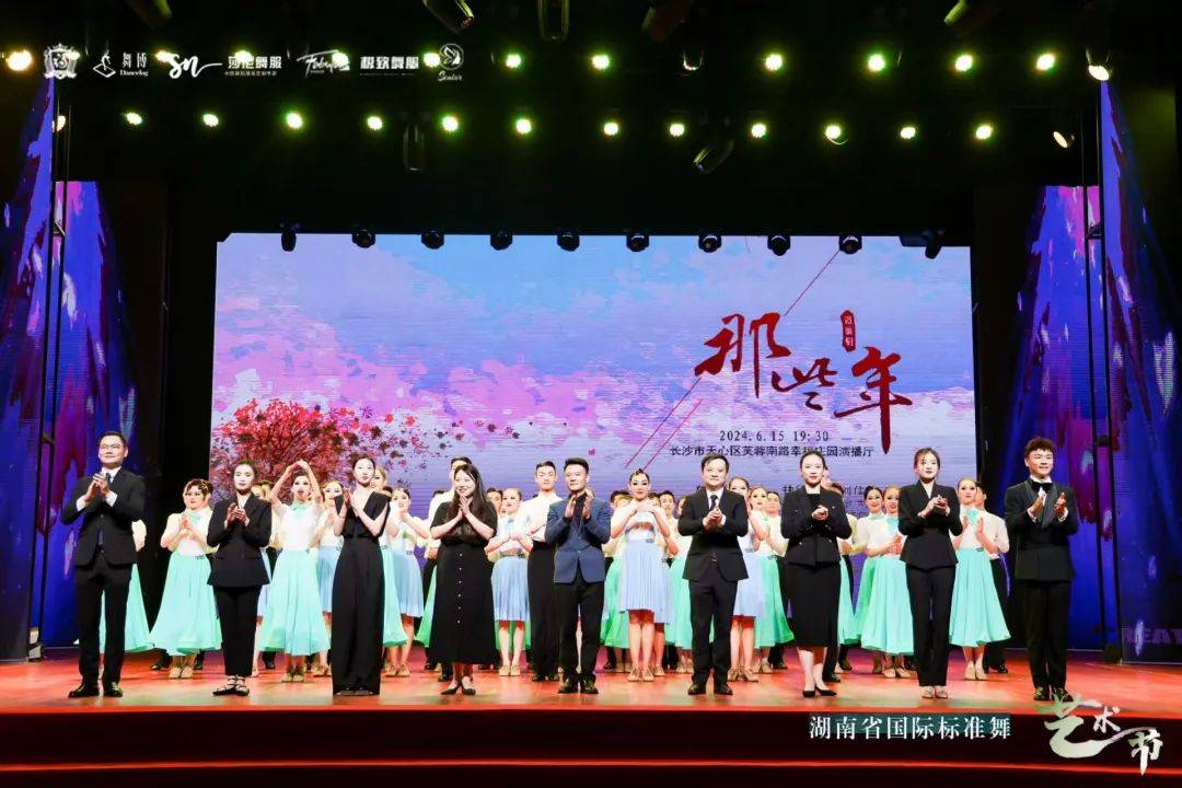 湖南省体育运动学校 (湖南体育职业学院中职部):竞技砺志,体育树人