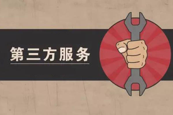 体育赛事直播APP网站开发,自研成本太高怎么办?