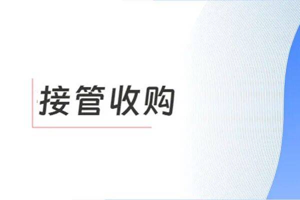 体育赛事直播APP网站开发,自研成本太高怎么办?