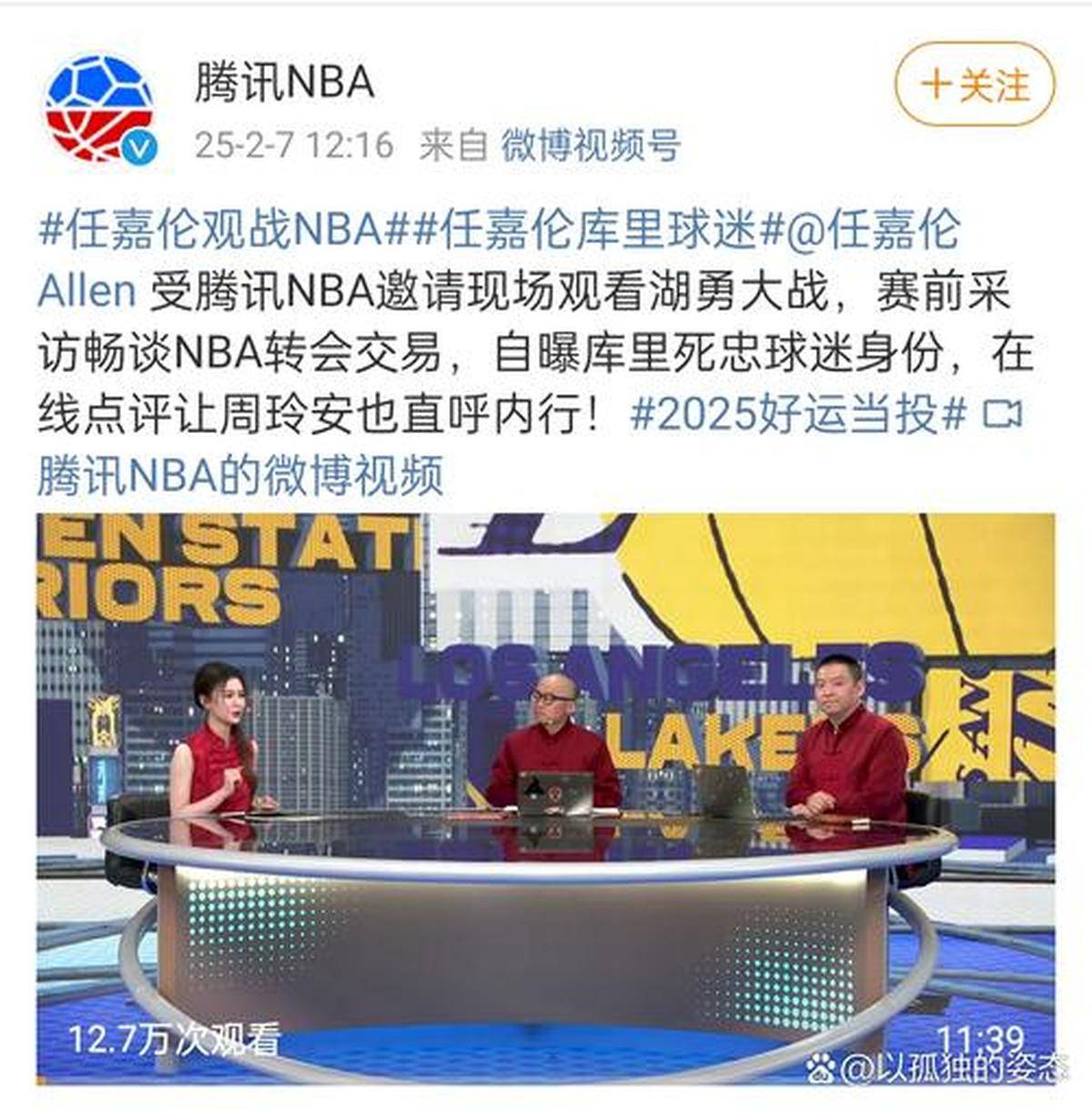 NBA赛事焦点直击 搜狐体育独家直播盛宴