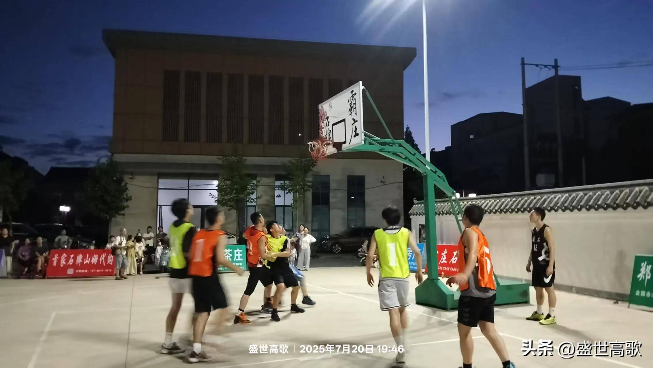 霸庄石牌篮球争霸赛势必将推动石牌体育运动的发展