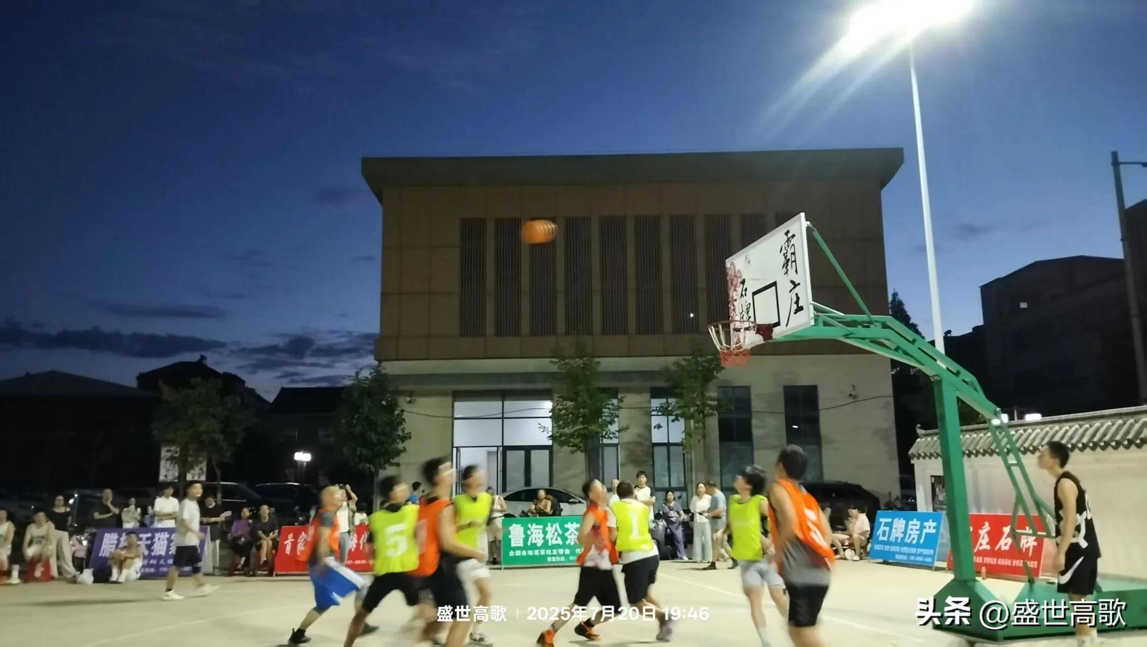 霸庄石牌篮球争霸赛势必将推动石牌体育运动的发展