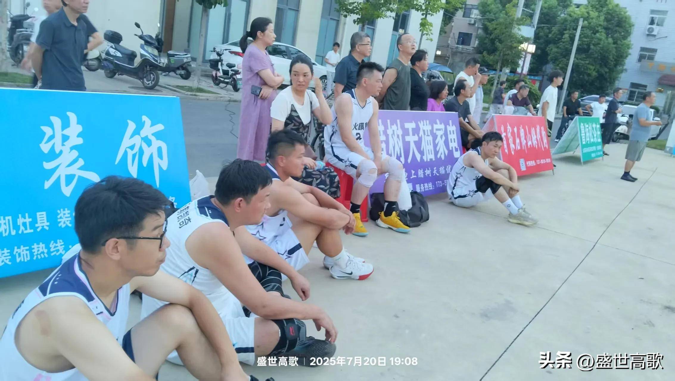 霸庄石牌篮球争霸赛势必将推动石牌体育运动的发展