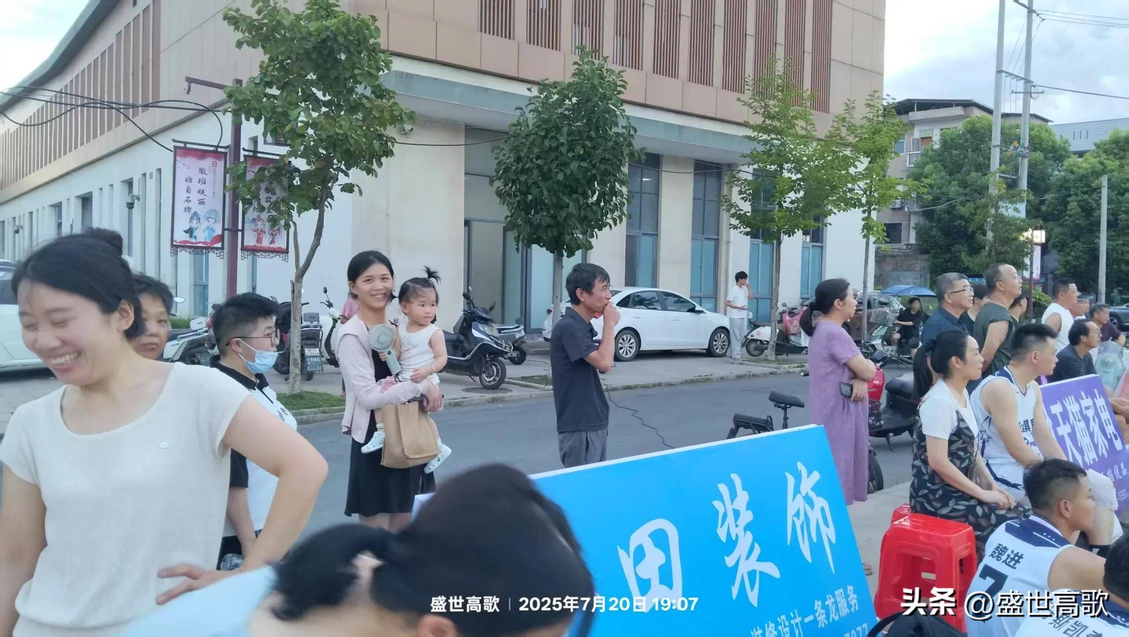 霸庄石牌篮球争霸赛势必将推动石牌体育运动的发展