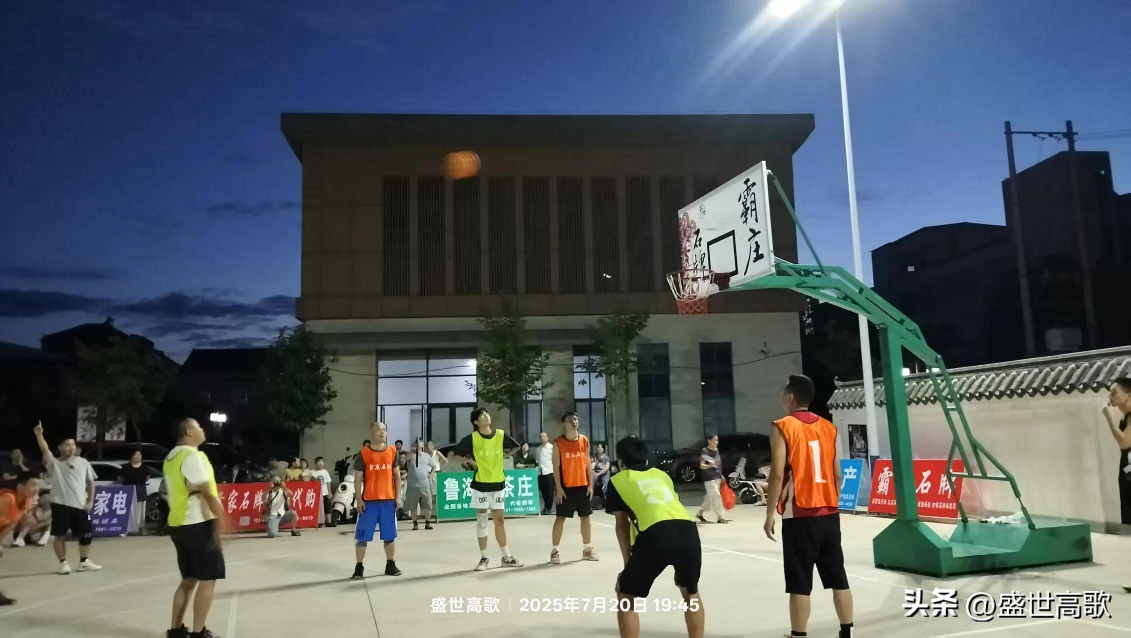 霸庄石牌篮球争霸赛势必将推动石牌体育运动的发展