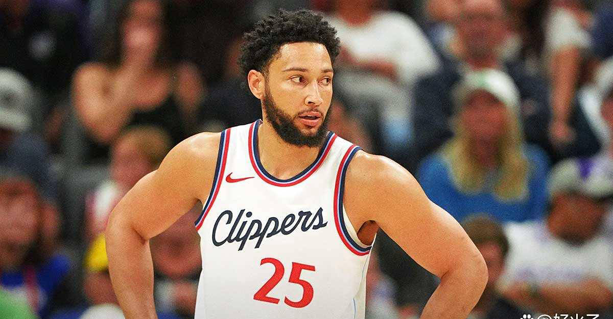 NBA新闻:本·西蒙斯因退役传闻解约经纪人