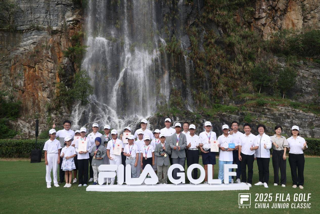 2025斐乐中国青少年高尔夫精英赛四冠诞生 黄裕龙逆袭男C组