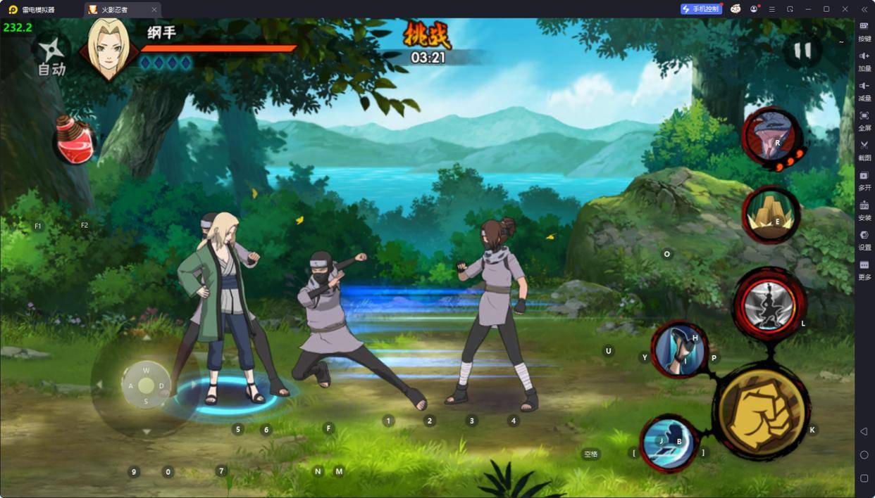 手游模拟器电脑版推荐 手游模拟器电脑版怎么选