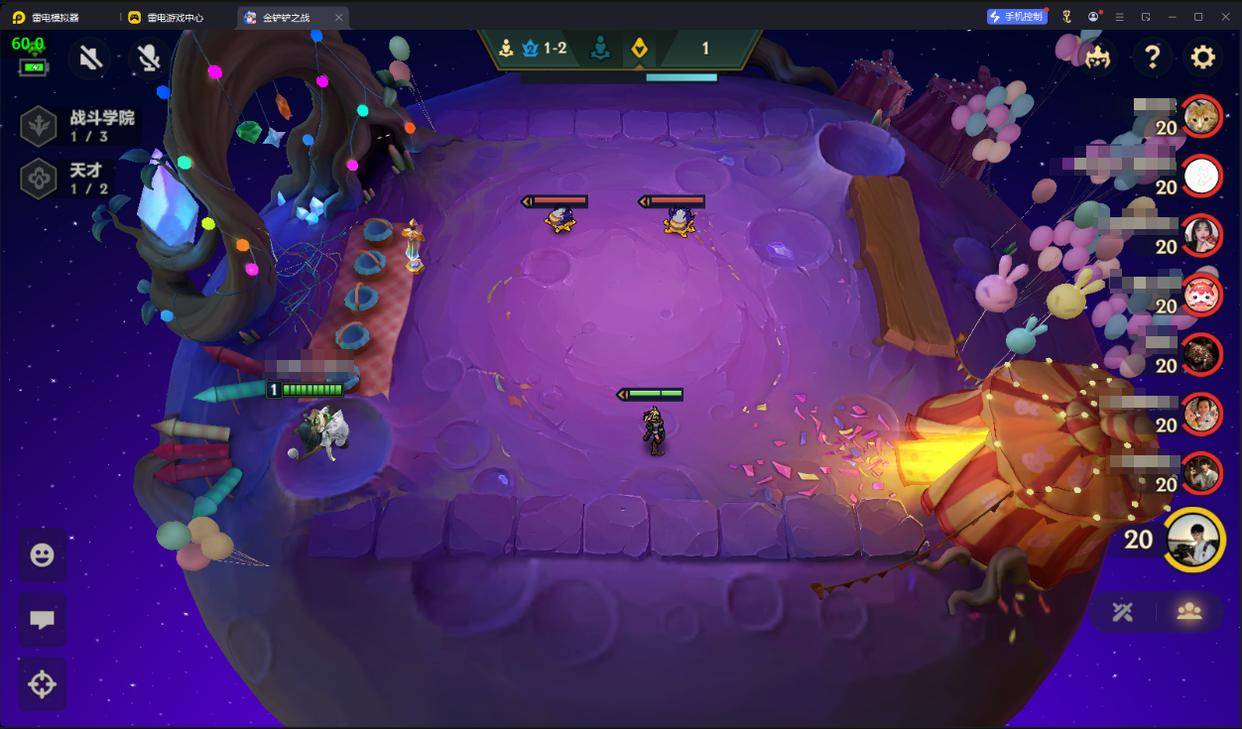 游戏模拟器电脑版怎么下载 游戏模拟器电脑版游玩方法