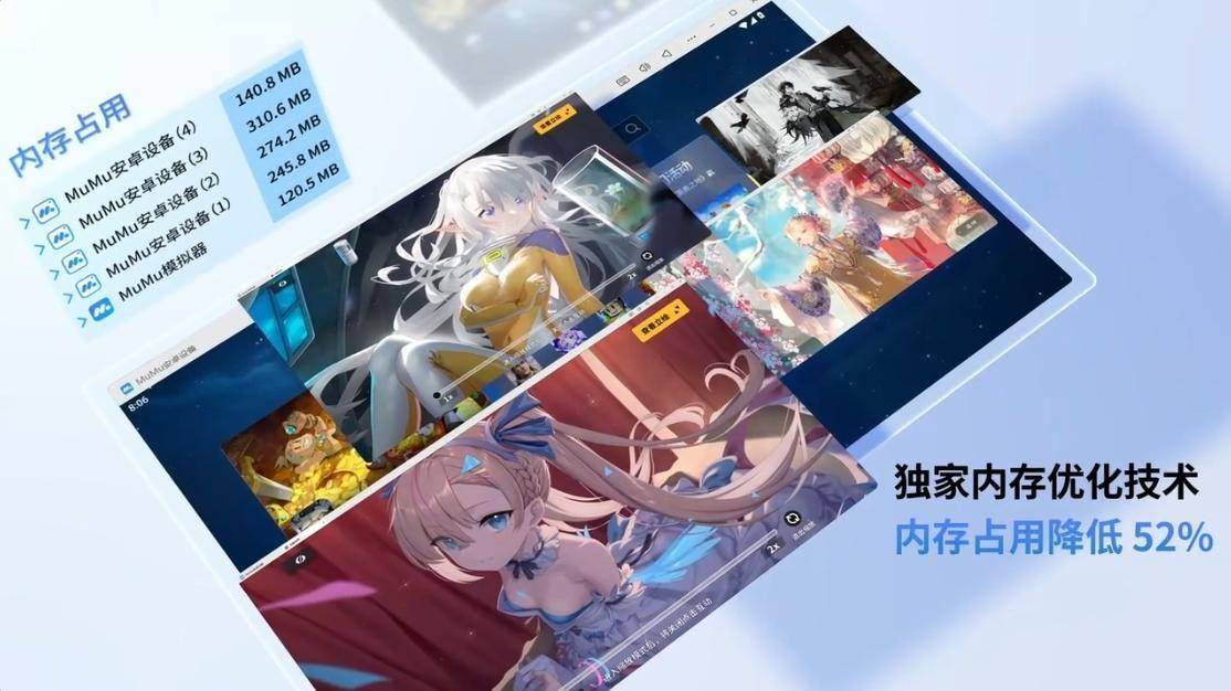 仙境传说:破晓电脑版怎么玩 仙境传说:破晓电脑版pc游玩方法