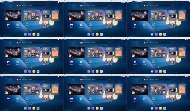 碧蓝航线官方电脑版上线 MuMu专属福利活动介绍