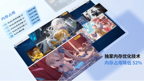 辉烬电脑版怎么玩 辉烬pc游玩方法