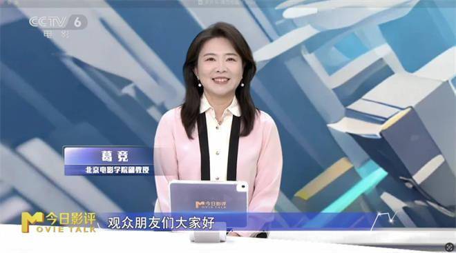 电影《疯狂电脑城》是代码版《疯狂动物城》吗?