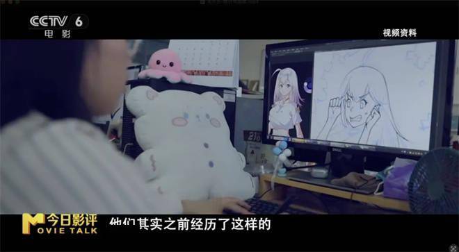 电影《疯狂电脑城》是代码版《疯狂动物城》吗?