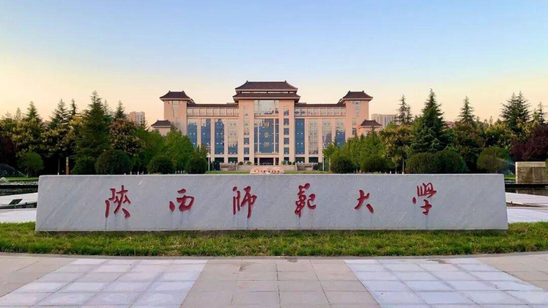 陕西师范大学体育训练类专利成果推介