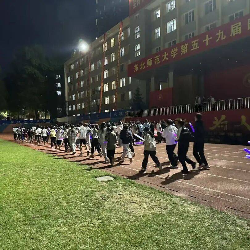 赛场奔涌·活力青春 |东北师范大学“活力东师”系列体育活动火热来袭!