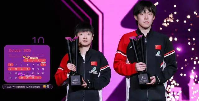 中央5台直播乒乓球时间表:今日CCTV5直播节目表,CCTV5+节目单!