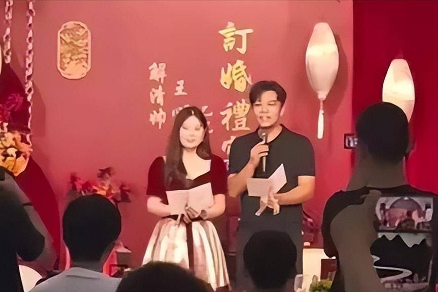 被拐25年“体育生”归位,0资产到亿万身家,解清帅10月12日红旗车队迎娶大学女友