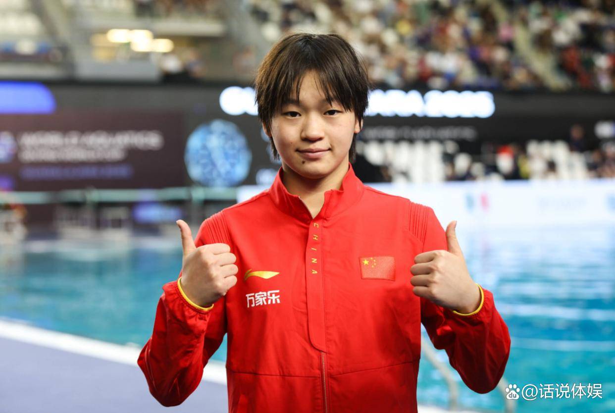 11月2日全运会今日赛程解析,体育频道节目预告