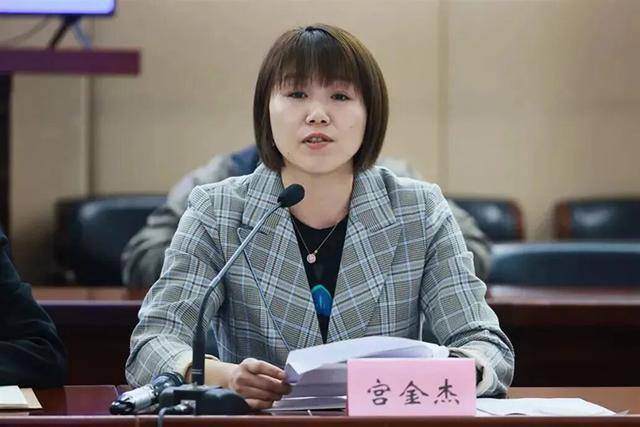 “85后”宫金杰，任省体育局副局长