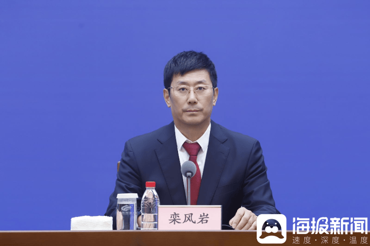 省体育局答海报新闻：以四大行动打造山东体卫融合“百千万”工程