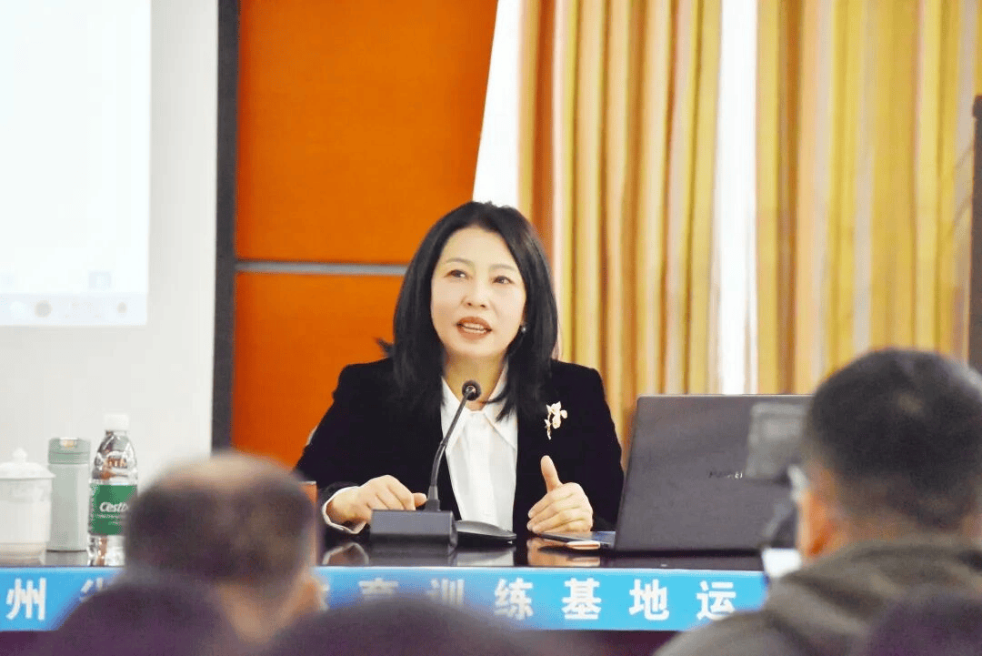 展现贵州风采 弘扬“铁军”精神｜省体育局开展十五届全运会贵州代表团礼仪培训