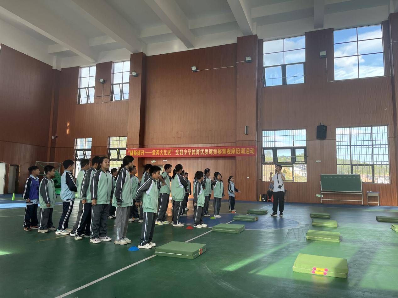 【党建引领·队伍提升】党建引领强体育，五育并举绽芳华——实验小学全县小学体育优质课现场教学竞赛喜获佳绩