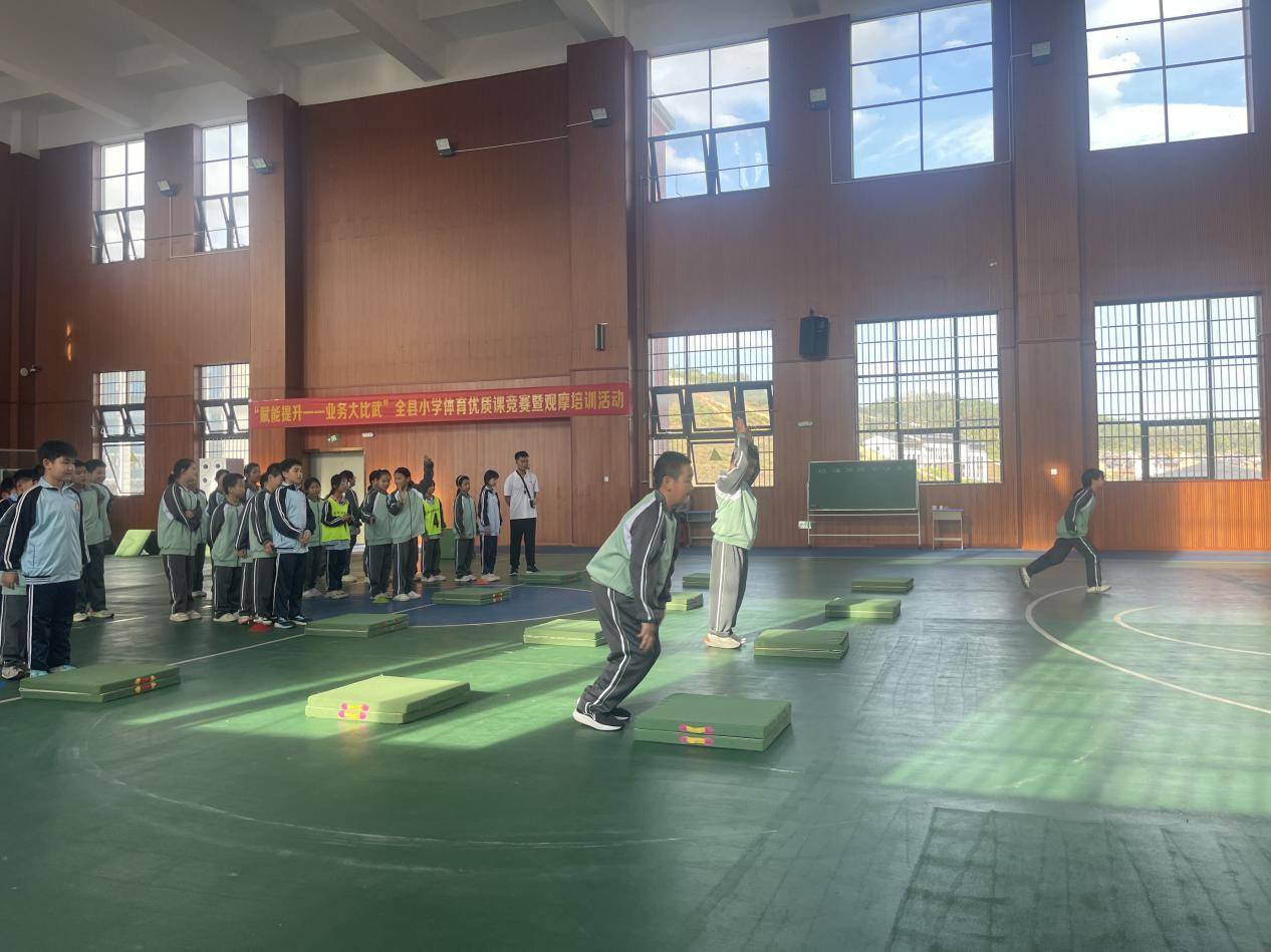 【党建引领·队伍提升】党建引领强体育，五育并举绽芳华——实验小学全县小学体育优质课现场教学竞赛喜获佳绩