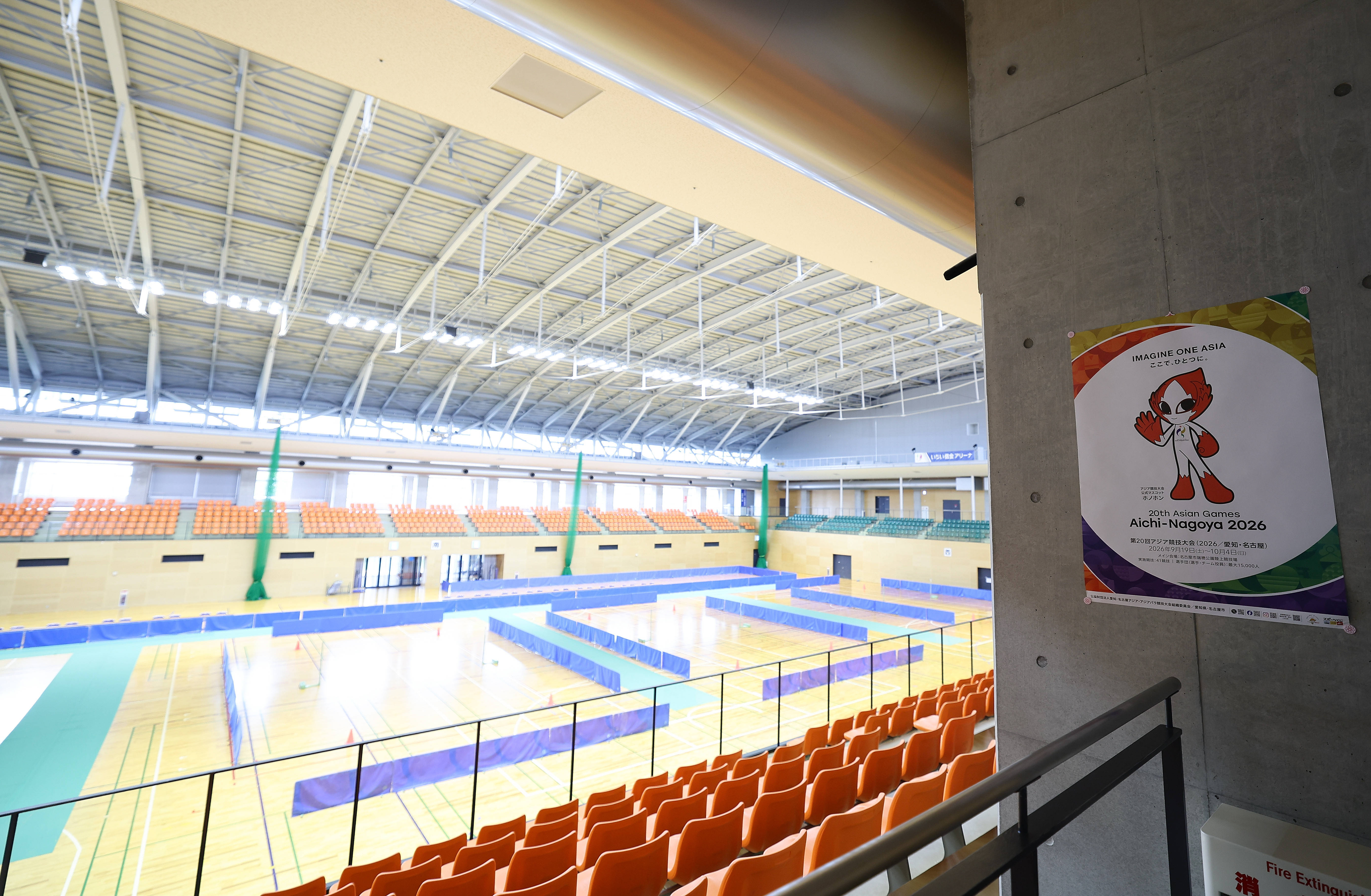 （体育）探访2026年日本爱知·名古屋亚运会竞赛场馆